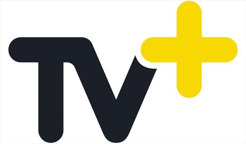 Tv plus. TV+. TV logo. ТВ плюс. Лого севимли ТВ.