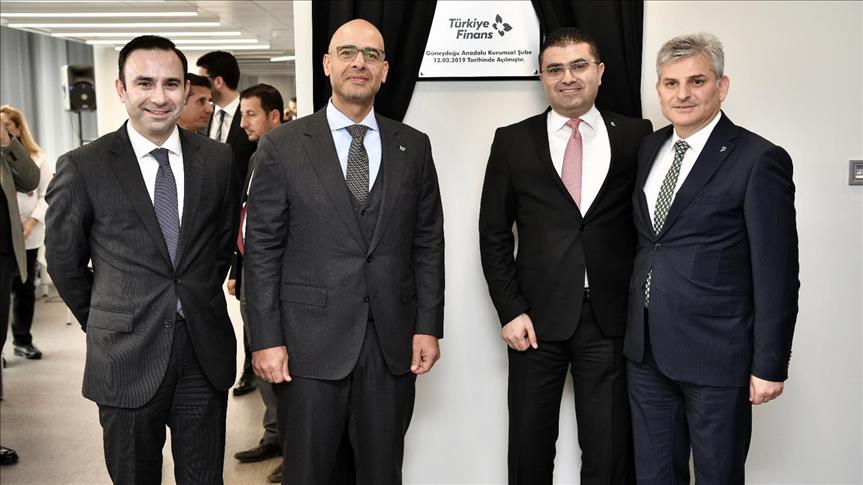 Türkiye Finans, yeni kurumsal şubesini Gaziantep’te açtı 