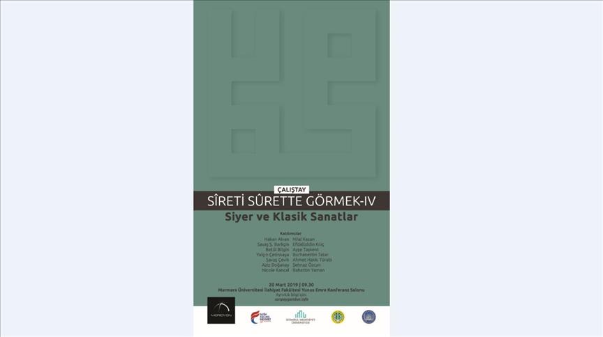 "Sireti Surette Görmek Çalıştayı"nın 4'üncüsü düzenlenecek