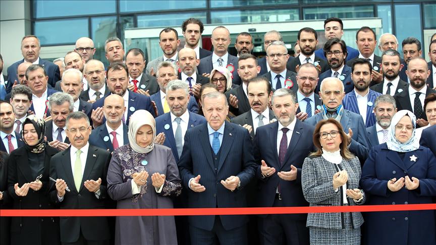 Musiad Genel Merkez Binasi Resmi Acilis Toreni