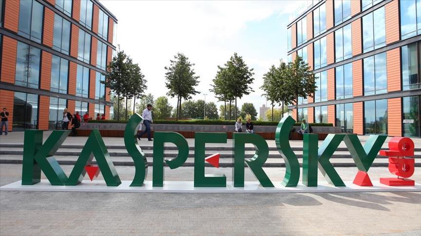Kaspersky Açık İnovasyon Programı yeni iş fırsatları geliştirecek