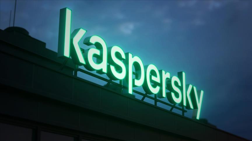 Kaspersky Internet Security'e yeni özellik