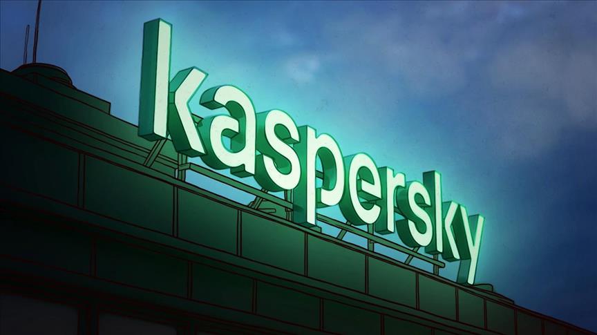 Kaspersky'nin yeni teknolojisi şüpheli dosyayı tek seferde analiz ediyor