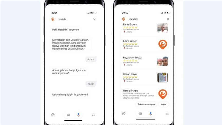 Koctas In Mobil Uygulamasi Ustabilir Yenilendi