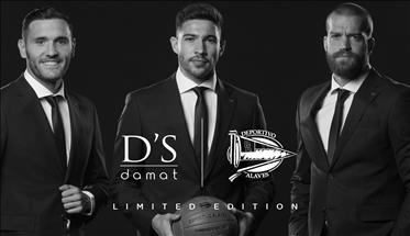 D’S Damat, Deportivo Alaves kapsül koleksiyonunu satışa sundu