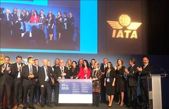 Pegasus, IATA'nın kadın temsilini artırma girişimini imzaladı