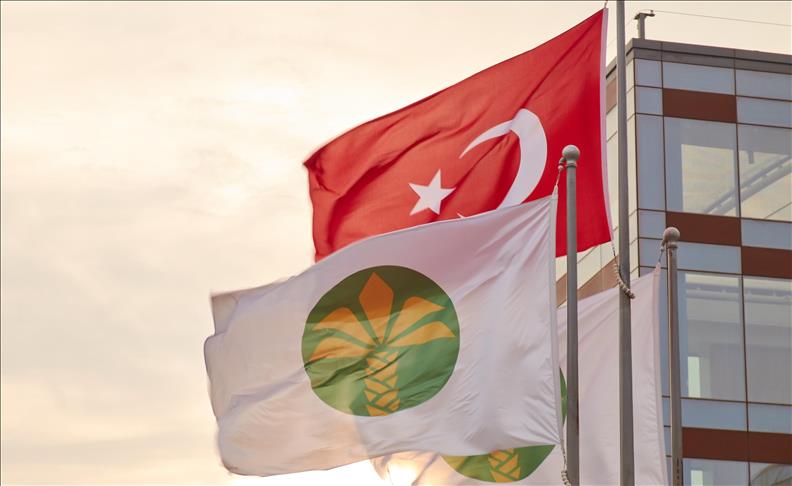 Kuveyt Türk'ten ekonomiye destek paketi