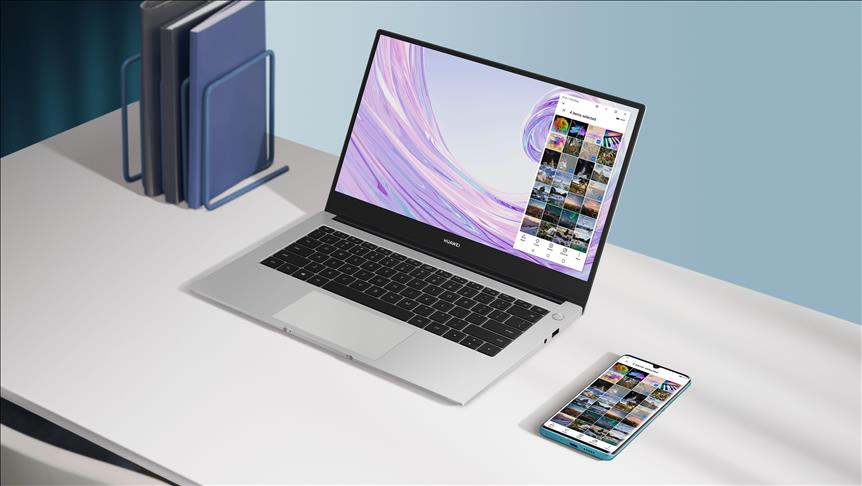 Huawei'den MateBook serisine özel yaz fırsatı