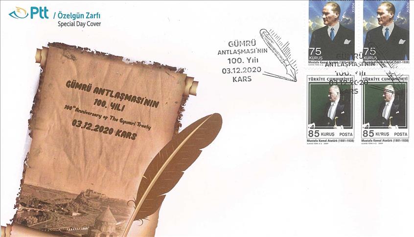 PTT "Gümrü Antlaşması'nın 100. Yılı" konulu özel gün zarfını tedavüle çıkardı