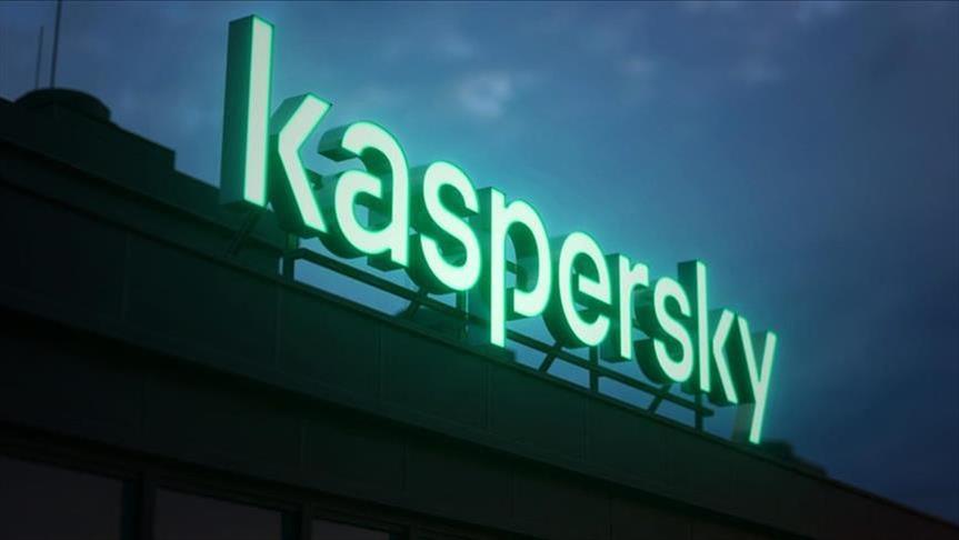 Kaspersky'den kişisel verilerin kötü amaçlı kullanımıyla ilgili analiz