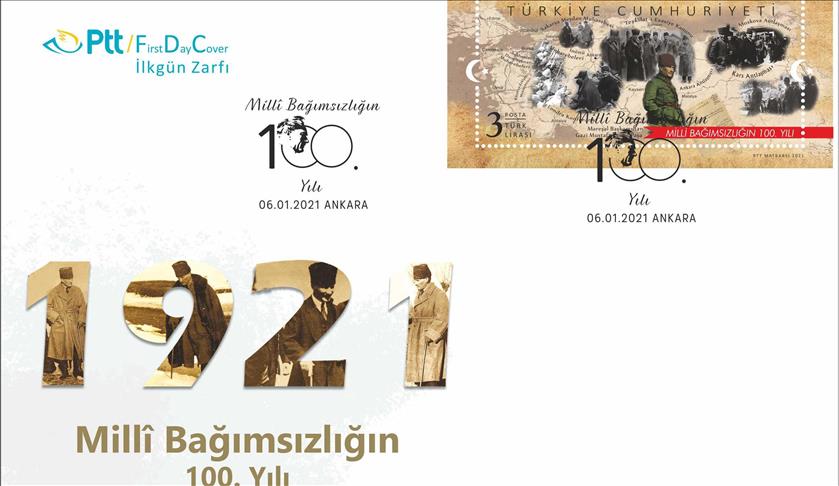 PTT AŞ "Milli Bağımsızlığın 100. Yılı" konulu anma pulunu tedavüle çıkardı