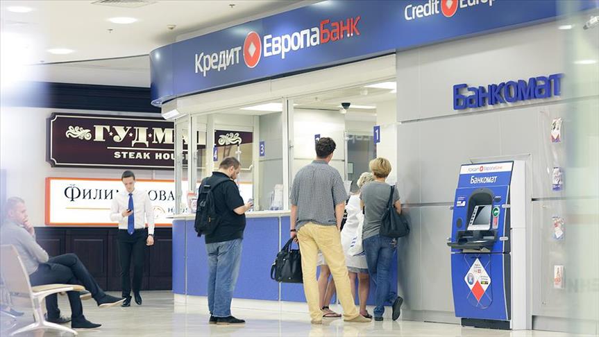 Credit Europe Bank, Rusya'da "en iyi 4'üncü banka" seçildi