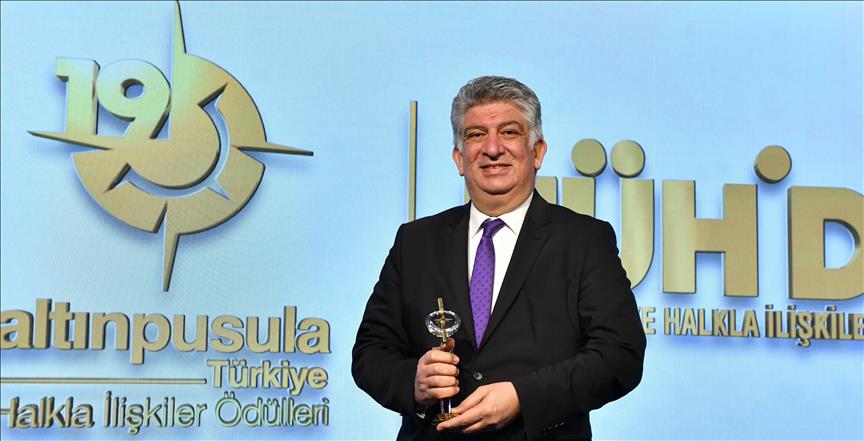 TSPB, 4. Türkiye Sermaye Piyasaları Kongresi ile Altın Pusula ödülüne layık görüldü