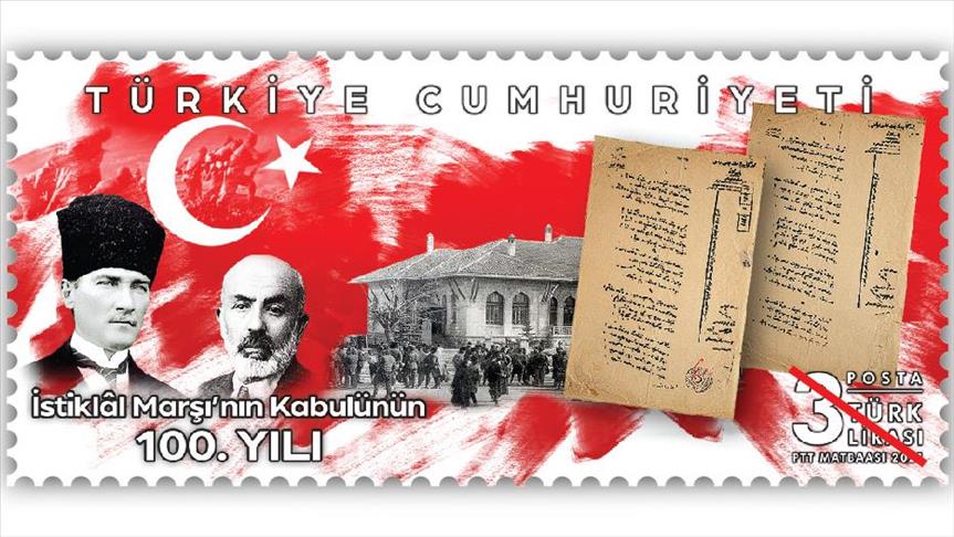 PTT'den İstiklal Marşı'nın kabulünün 100'üncü yılına özel pul ve zarf