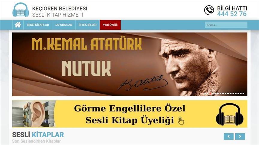 news