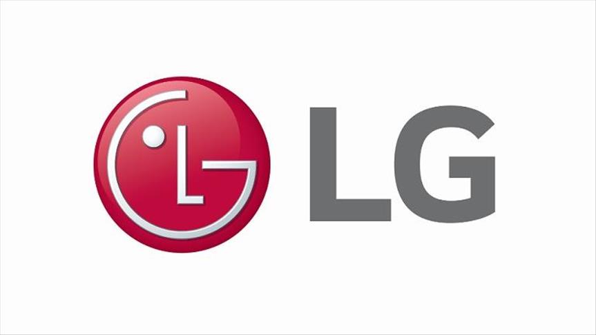 LG'den bayram kampanyası