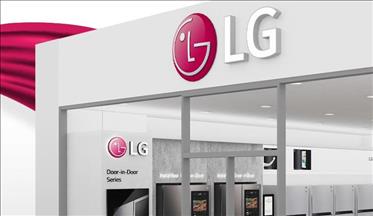 Denizli'nin ilk LG mağazası açıldı