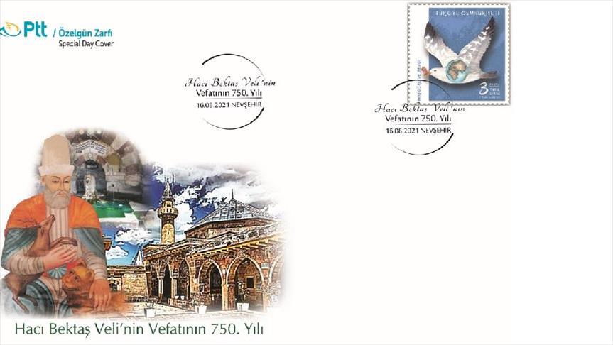 PTT "Hacı Bektaş Veli'nin Vefatının 750. yılı" konulu özel gün zarfını tedavüle çıkardı