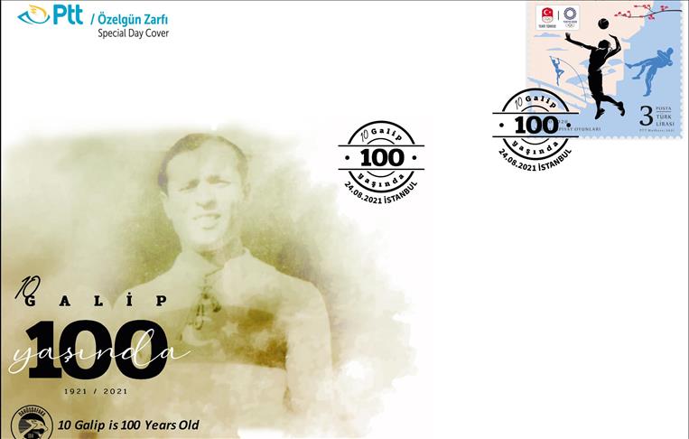 PTT'den "10 Galip 100 Yaşında" konulu özel gün zarfı