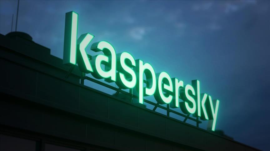 Chugoku Bank, Kaspersky ile yeni mobil uygulamasını güvence altına alıyor