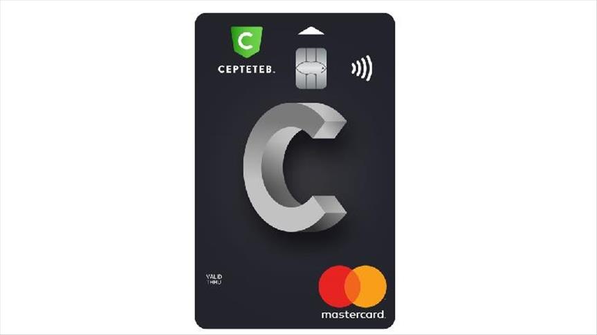 TEB, CEPTETEB Dijital Kredi Kartı'nı kullanıma sundu