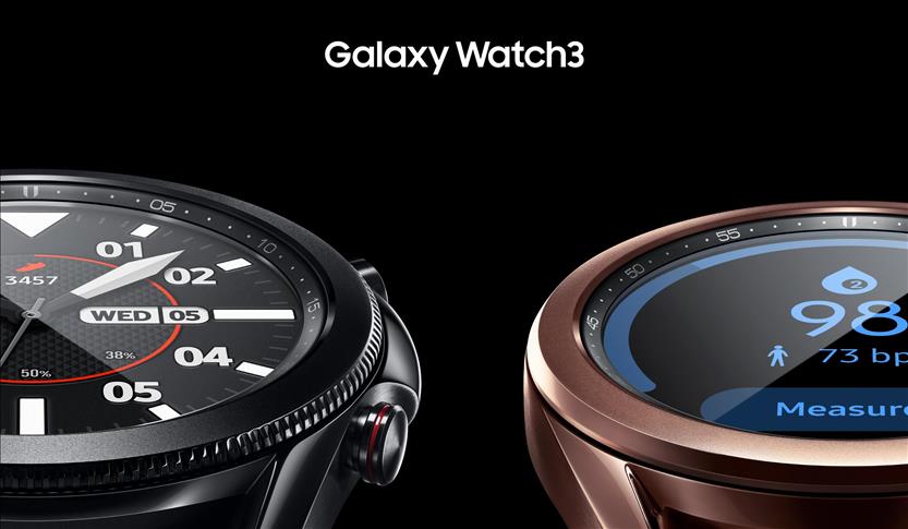 Galaxy Watch modelleri için yeni özellikler geldi
