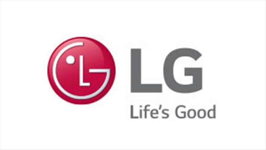 LG Ultragear oyun monitörleri Vesa Adaptivesync Ekran olarak onaylandı