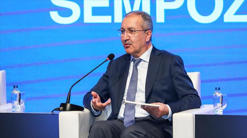 BİK Genel Müdürü Erkılınç, "Türk Basın Tarihini Yeniden Düşünmek Sempozyumu"na katıldı