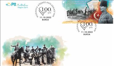 PTT'den Mudanya Ateşkes Antlaşması'nın 100. yılı konulu anma pulu 