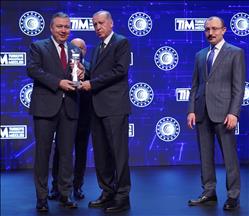 Kipaş Tekstil, Türkiye İnovasyon Ligi'nde "Türkiye şampiyonu" oldu