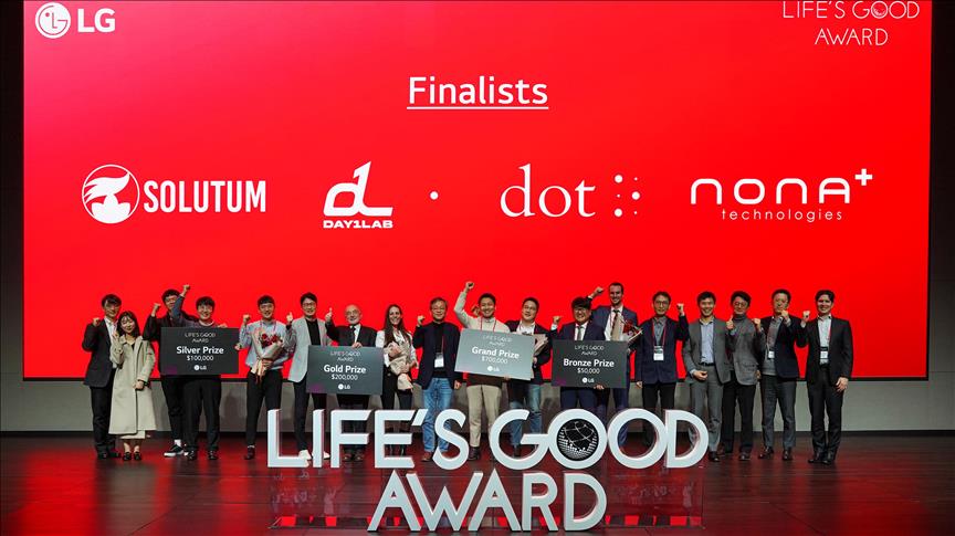 LG, Life's Good Award'ın son kazananını açıkladı