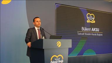 Turkcell'in Hatay'a kuracağı Çağrı ve Mesleki Eğitim Merkezi tanıtıldı