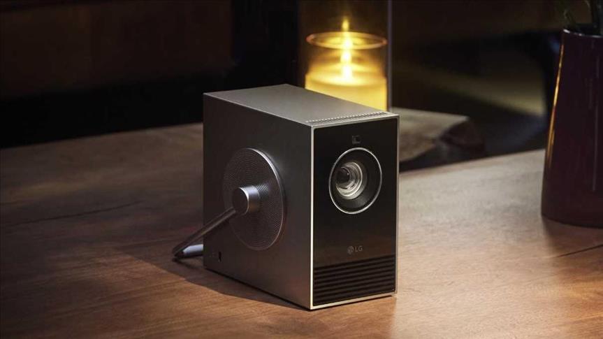 LG'den en yeni yaşam tarzı projektörü "LG CineBeam Qube"