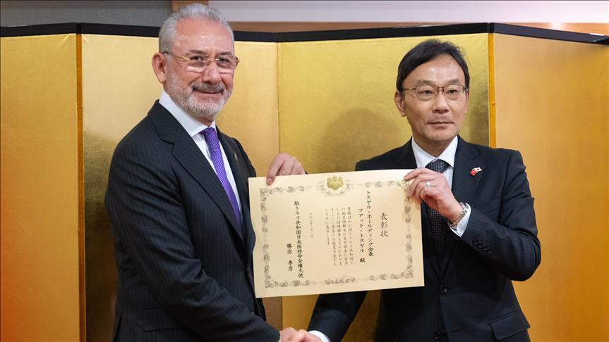 Türk iş insanı Fuat Tosyalı'ya Japonya Büyükelçiliğinden özel ödül