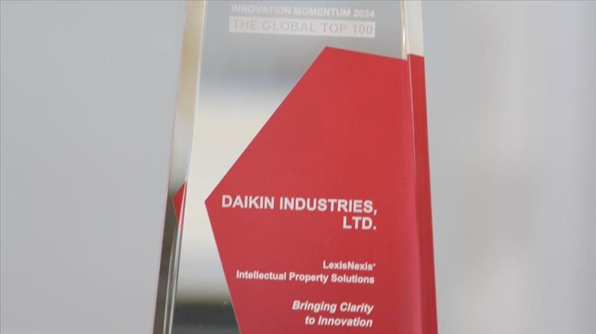 Daikin, AR-GE ve inovasyon çalışmalarıyla küresel başarı sıralamalarına girdi