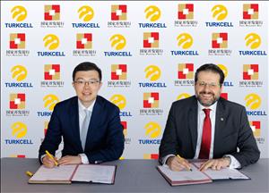 Turkcell, Çin Kalkınma Bankası'yla ön protokol imzaladı