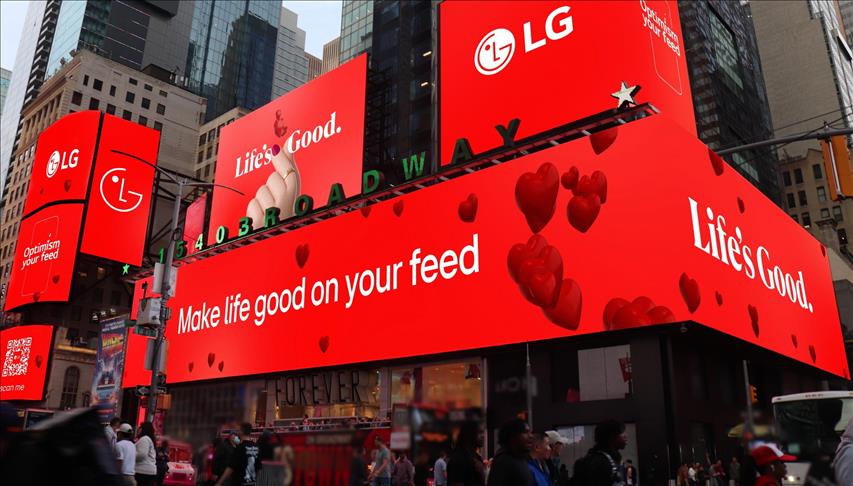 LG, "Optimism Your Feed" kampanyası başladı