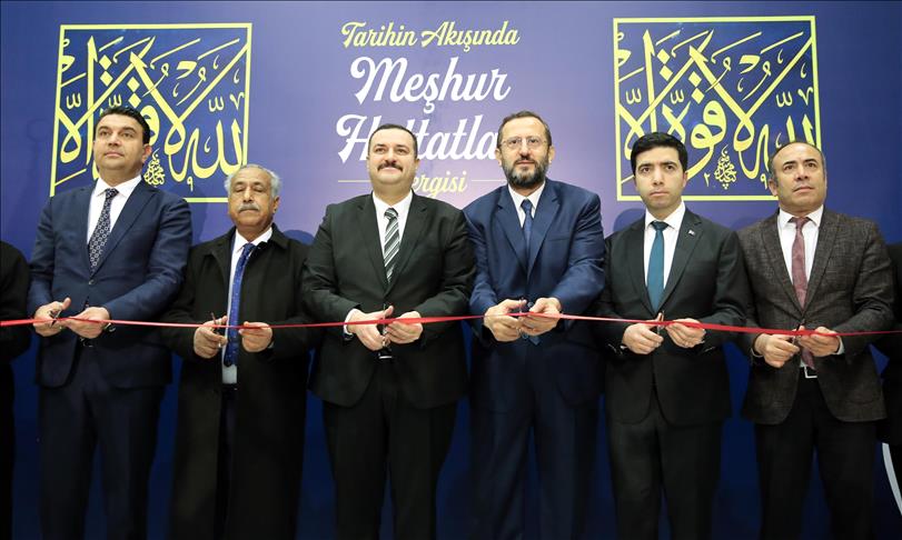 Şanlıurfa'da "Tarihin Akışında Meşhur Hattatlar" sergisi açıldı