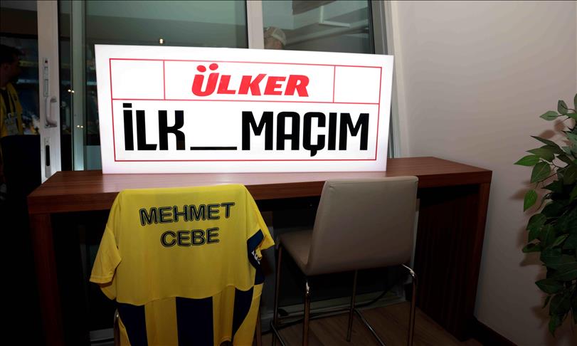 "Ülker İlk Maçım" projesiyle statta maç izleme imkanı sunuluyor