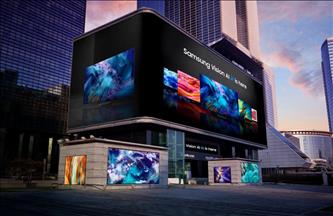 Samsung Electronics'e IDEA 2025'te 47 ödül 
