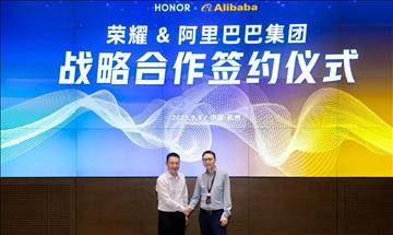 HONOR ve Alibaba'dan yapay zeka alanında stratejik işbirliği