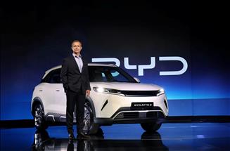 BYD'nin kompakt SUV modeli ATTO 2 Türkiye'de satışa sunulacak