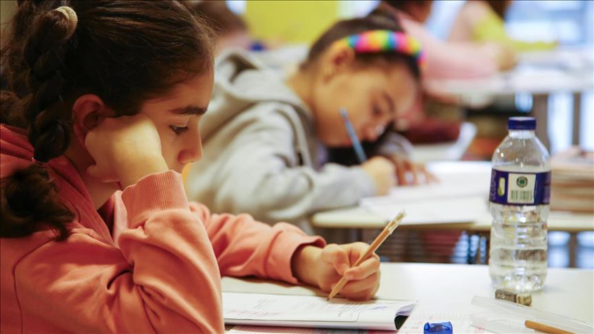 Doğa Koleji bursluluk sınavı başvuruları 10 Ocak'ta sona erecek