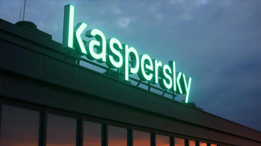 Kaspersky'den Sevgililer Günü'nde hediye kartı dolandırıcılığına karşı uyarı