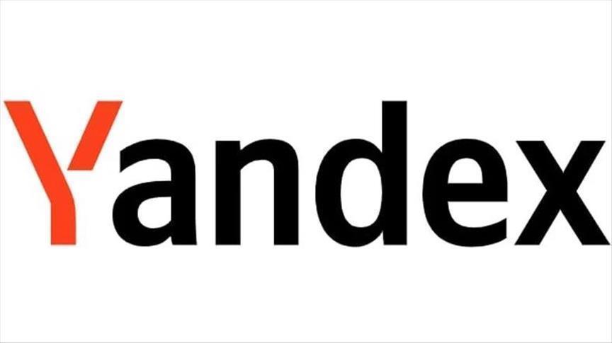 Yandex Türkiye ve ODTÜ'nün "yapay zeka yüksek lisans" programına başvurular tamamlandı