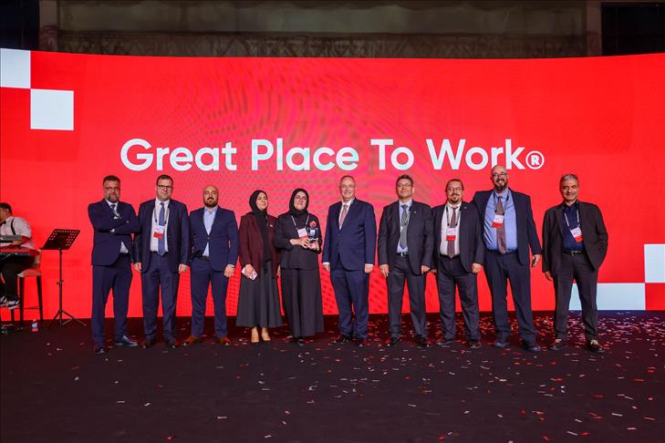 Katılım Emeklilik "Türkiye'nin En İyi İşverenleri" listesinde ilk 10'da yer aldı