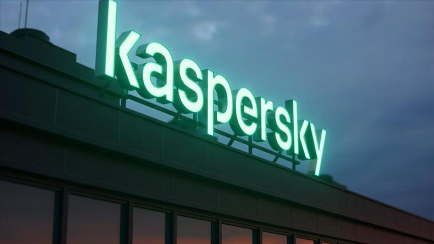 Kaspersky "2024-2025 Sürdürülebilirlik Raporu"nu yayımladı