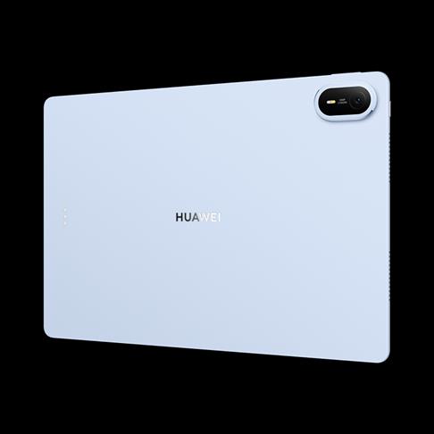 Huawei'den MatePad modellerine ücretsiz güvence paketi