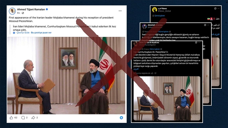Mücteba Hamaney ve Pezeşkiyan'ın fotoğrafı gerçek mi?